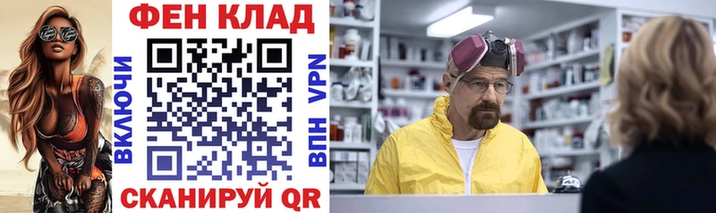 mega как зайти купить наркотики цена Кувшиново Amphetamine 97%