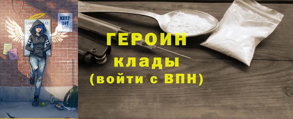 а пвп мука Баксан