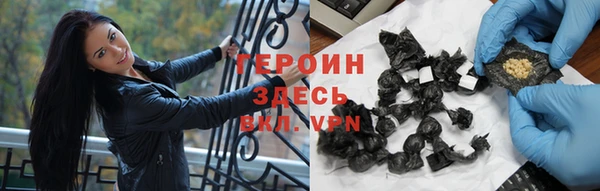 а пвп мука Баксан