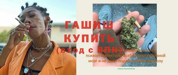 дурь Алексеевка