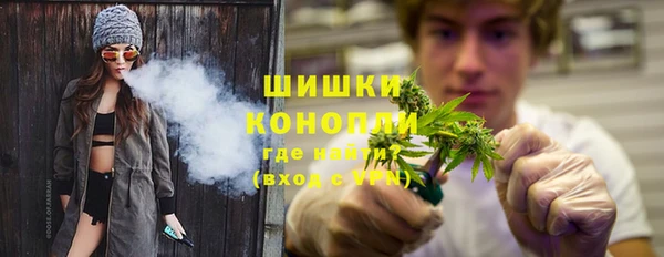 MESCALINE Балахна