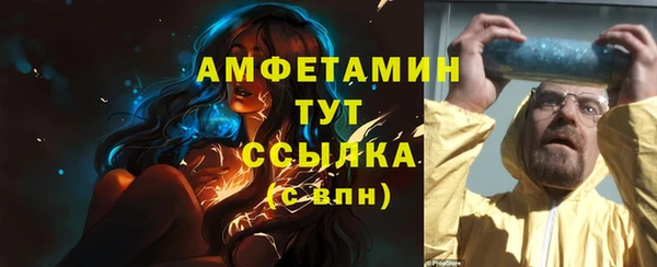 а пвп мука Баксан