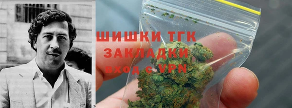 а пвп мука Баксан
