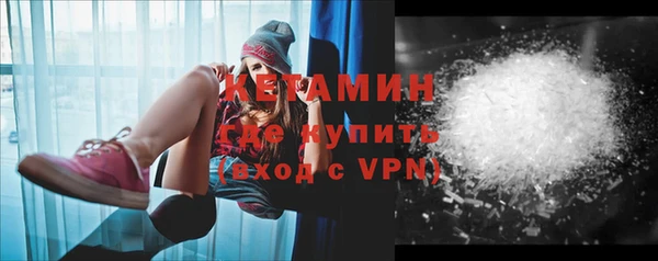 индика Балабаново