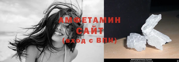 эйфоретик Дубна