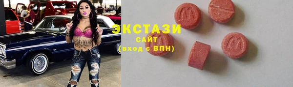 кокаин VHQ Дрезна