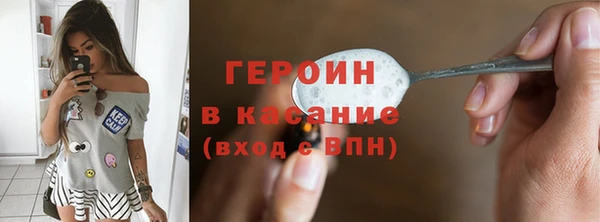 кокаин VHQ Дрезна
