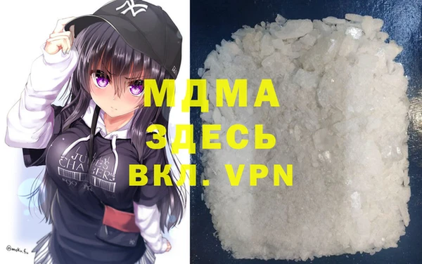 твердый Аркадак