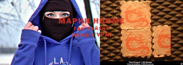 прущая мука Арсеньев