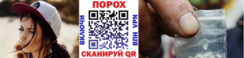 ссылка на мегу зеркало  Кувшиново  Первитин витя 